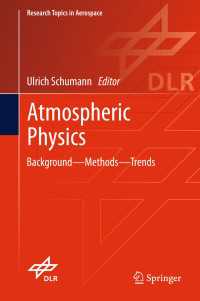 大気物理学<br>Atmospheric Physics : Background – Methods – Trends