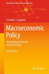 Macroeconomic Policy〈3rd ed. 2016〉 : Demystifying Monetary and Fiscal Policy（3）