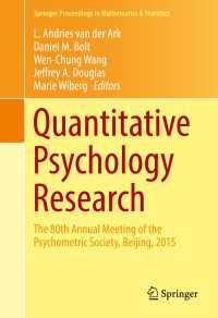 Quantitative Psychology Research〈1st ed. 2016〉 : The 80th Annual Meeting of the Psychometric Society, Beijing, 2015