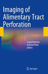 Imaging of Alimentary Tract Perforation〈2015〉