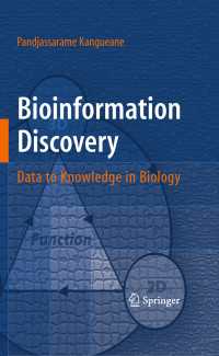 Bioinformation Discovery : Data to Knowledge in Biology