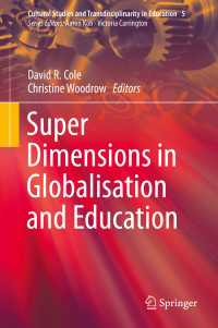 Super Dimensions in Globalisation and Education〈1st ed. 2016〉