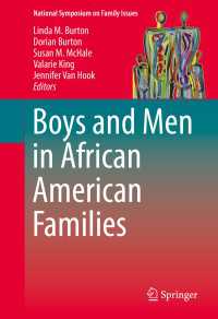 Boys and Men in African American Families〈1st ed. 2016〉
