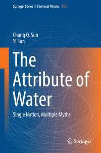 The Attribute of Water〈1st ed. 2016〉 : Single Notion, Multiple Myths