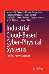 Industrial Cloud-Based Cyber-Physical Systems〈2014〉 : The IMC-AESOP Approach