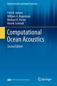 計算海洋音響学（第２版）<br>Computational Ocean Acoustics〈2nd ed. 2011〉（2）