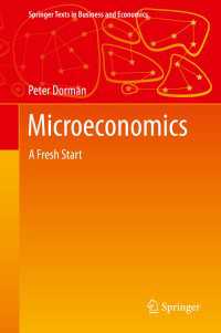 ミクロ経済学入門テキスト<br>Microeconomics : A Fresh Start
