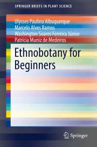 Ethnobotany for Beginners〈1st ed. 2017〉