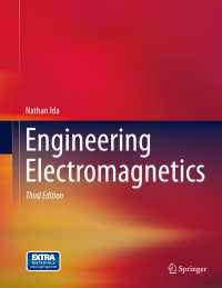 電磁気工学（テキスト・第３版）<br>Engineering Electromagnetics〈3rd ed. 2015〉（3）