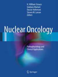 核腫瘍学<br>Nuclear Oncology : Pathophysiology and Clinical Applications