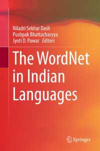 The WordNet in Indian Languages〈1st ed. 2017〉