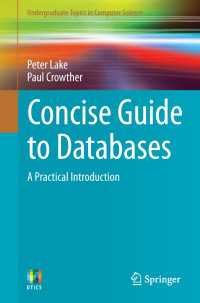 データベース実践ガイド<br>Concise Guide to Databases : A Practical Introduction