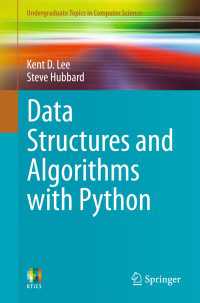 Pythonで学ぶデータ構造とアルゴリズム（テキスト）<br>Data Structures and Algorithms with Python
