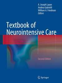 Textbook of Neurointensive Care〈Second Edition 2013〉（2）