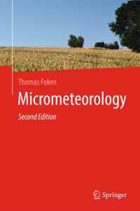 微細気象学（テキスト・第２版）<br>Micrometeorology〈2nd ed. 2017〉（2）