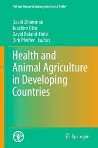 途上国における畜産と保健<br>Health and Animal Agriculture in Developing Countries