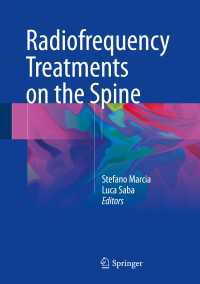 Radiofrequency Treatments on the Spine〈1st ed. 2017〉