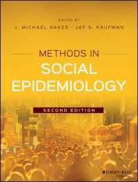 社会疫学の方法（第２版）<br>Methods in Social Epidemiology（2）