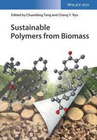 バイオマスからの持続可能なポリマー<br>Sustainable Polymers from Biomass