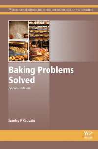 Baking Problems Solved（2）