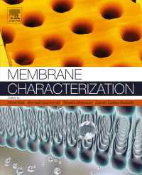 膜キャラクタリゼーション<br>Membrane Characterization