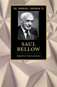 ケンブリッジ版　ソール・ベロー必携<br>The Cambridge Companion to Saul Bellow