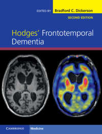 ホッジス前頭側頭型認知症（第２版）<br>Hodges' Frontotemporal Dementia（2）