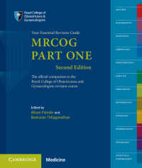 MRCOG Part One : Your Essential Revision Guide（2）