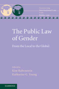ジェンダーの公法<br>The Public Law of Gender : From the Local to the Global