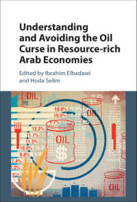 アラブ資源国経済における石油の呪い：理解と回避<br>Understanding and Avoiding the Oil Curse in Resource-rich Arab Economies