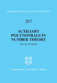 Auxiliary Polynomials in Number Theory