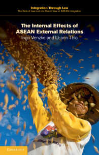 ASEANの対外関係：国内的影響<br>The Internal Effects of ASEAN External Relations