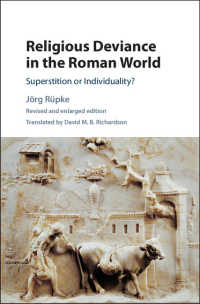 ローマ世界における宗教的逸脱（英訳）<br>Religious Deviance in the Roman World : Superstition or Individuality?