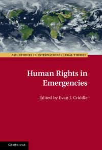緊急事態における人権<br>Human Rights in Emergencies