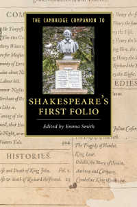 ケンブリッジ版　シェイクスピアのファーストフォリオ必携<br>The Cambridge Companion to Shakespeare's First Folio