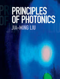 フォトニクスの原理（テキスト）<br>Principles of Photonics