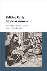 近代初期女性文学と編集文献学上の論点<br>Editing Early Modern Women
