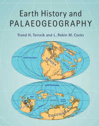 地球史と先史地理学<br>Earth History and Palaeogeography