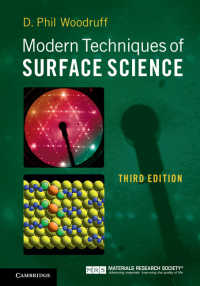 表面科学の最新手法（第３版）<br>Modern Techniques of Surface Science（3）