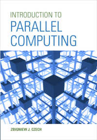 並列コンピューティング入門<br>Introduction to Parallel Computing