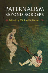 国境を越える父権主義<br>Paternalism beyond Borders