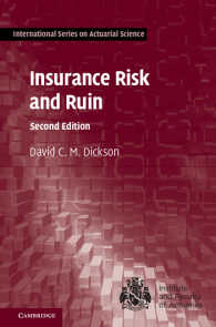 保険リスクと破産（第２版）<br>Insurance Risk and Ruin（2）