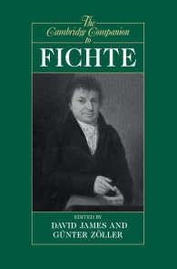 ケンブリッジ版　フィヒテ必携<br>The Cambridge Companion to Fichte