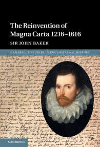 マグナカルタの再発明：1216-1616年<br>The Reinvention of Magna Carta 1216–1616