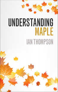 Maple入門<br>Understanding Maple