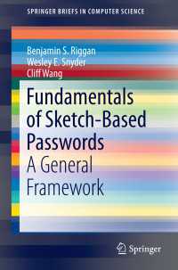 Fundamentals of Sketch-Based Passwords〈2014〉 : A General Framework