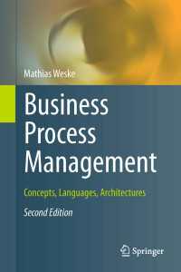 ビジネスプロセス管理（第２版）<br>Business Process Management〈2nd ed. 2012〉 : Concepts, Languages, Architectures（2）
