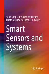 スマート・センサー＆システム<br>Smart Sensors and Systems〈2015〉