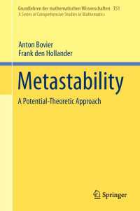 準安定性<br>Metastability〈1st ed. 2015〉 : A Potential-Theoretic Approach
