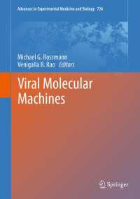 Viral Molecular Machines